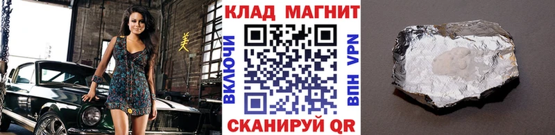 Наркота Андреаполь Бошки Шишки БУТИРАТ Псилоцибиновые грибы COCAIN МЕФ АМФ А ПВП