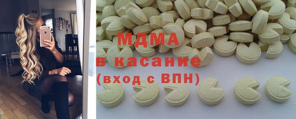 мескалин Алзамай