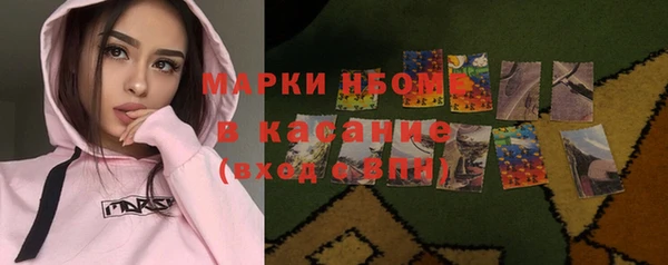 метадон Алексеевка