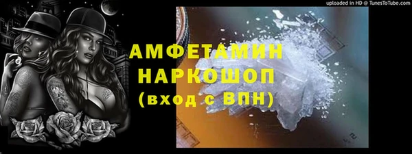 метадон Алексеевка