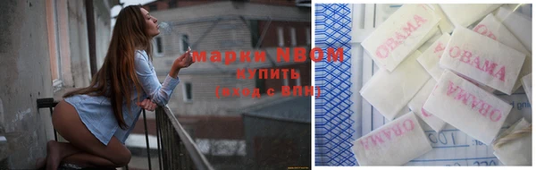 мескалин Алзамай