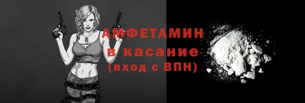 гашишное масло Инта