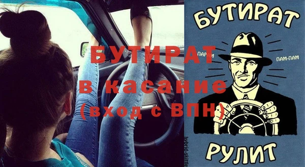 МДПВ Алексин