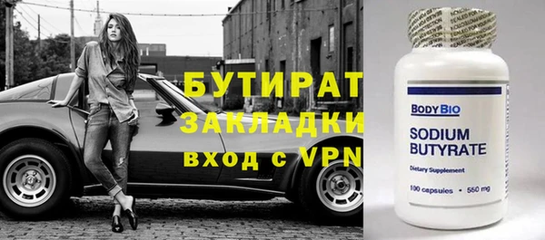 метадон Алексеевка
