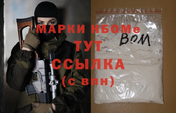 мескалин Алзамай