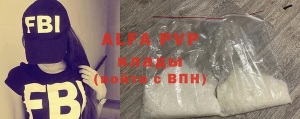 метадон Алексеевка