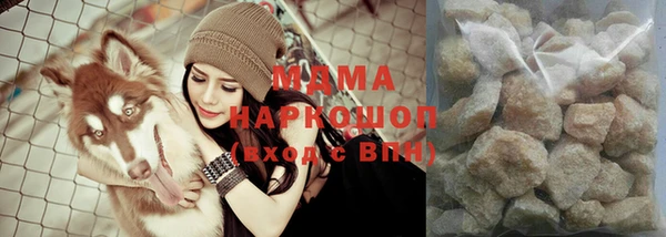 метадон Алексеевка