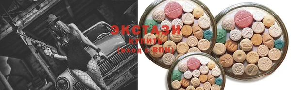 мескалин Алзамай