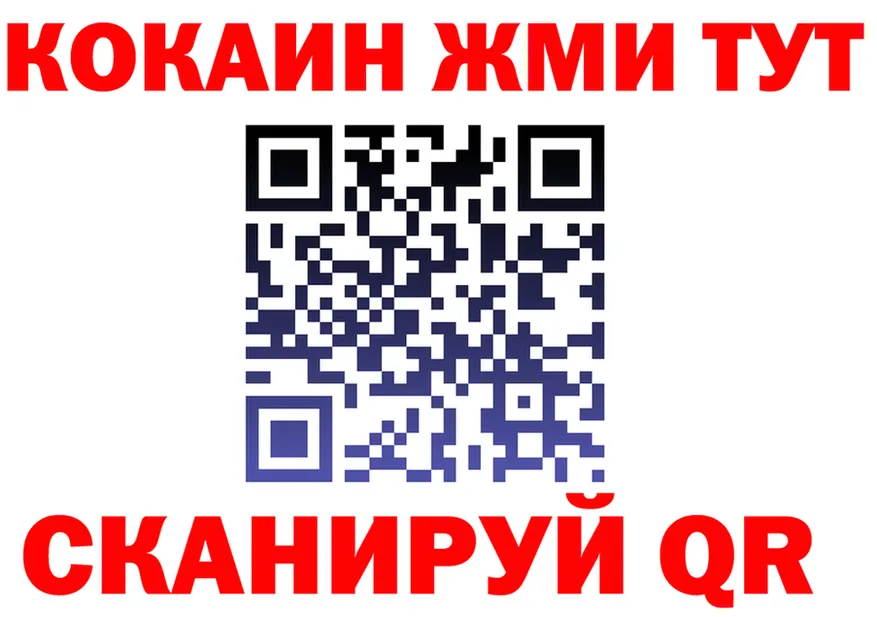 Экстази VHQ зеркало дарк нет OMG Андреаполь