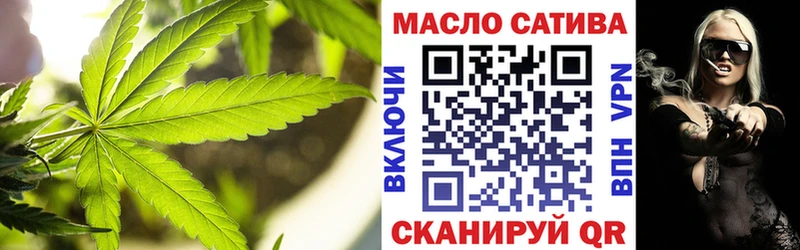 Дистиллят ТГК жижа  Андреаполь 